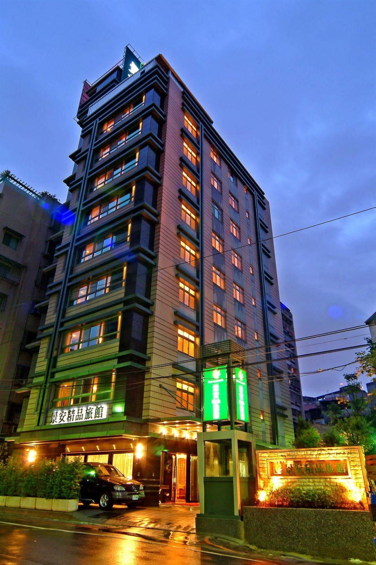 Jingan Classic Inn Zhonghe  Exteriér fotografie